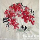 《师玉峰写意花鸟》写意霜叶之一  相依相伴 写意花卉类国画作品 类别: 写意花卉类国画